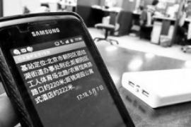 右玉贷款清欠服务