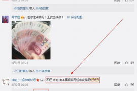 右玉债务清欠服务