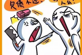 右玉贷款清欠服务